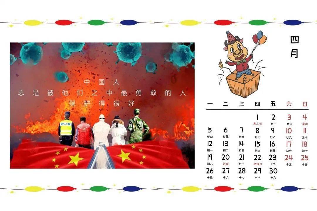 带动50千瓦的永磁发电机每小时用电量多少？游戏画面