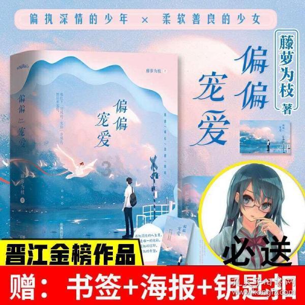 秦琼为李世民统一天下后,为何莫名其妙病了?聪明人的选择!